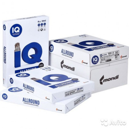 Lot de 5 Ramettes de papier blanc Mondi A3 80g/m² 500 feuilles