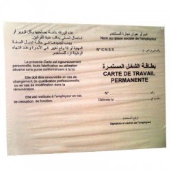 Bloc de 100 feuillets...