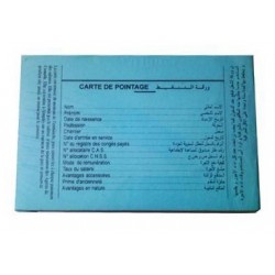 Alipis 100 Feuilles De Cartes De Pointage – Cartes Assiduité Papier Double Face Pour Le Bureau Et L'entrepôt - 13