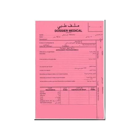  Bloc de 100 fiches "Dossiers médical" 