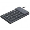  Pavé numérique USB 8-Pro 19 touches (Noir) 