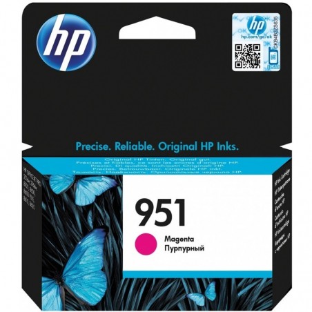  Cartouche d’encre HP 951 Magenta Originale (CN051AE) 