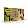  Tableau décoratif calligraphique Howa Allahu L100 x H60 cm 