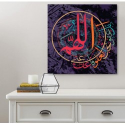  Tableau décoratif...
