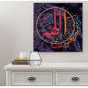  Tableau décoratif calligraphique carré L60 x H60 cm 