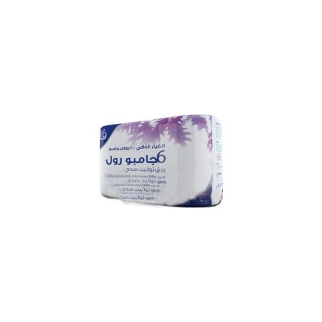  Lot de 6 rouleaux de 445 papiers Hygiéniques FINE 