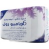  Lot de 6 rouleaux de 445 papiers Hygiéniques FINE 