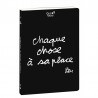 Classeur souple Ben 4 anneaux - Dos 2 cm - 32*25 - Quo Vadis