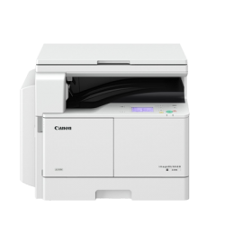 Canon Copieur ImageRUNNER...