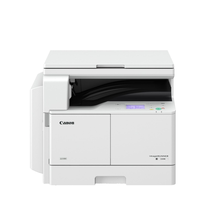Canon Copieur ImageRUNNER 2206 MFP Laser Mono A3PPM B&W 22