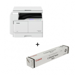 CANON imageRUNNER 2206N +...