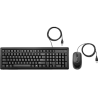 HP Wired Keyboard and mouse 160 FR
