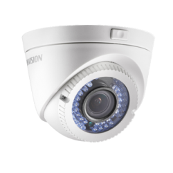 HIKVISION Camera Interne...