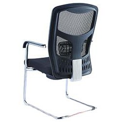 Fauteuil Visiteur en luge...