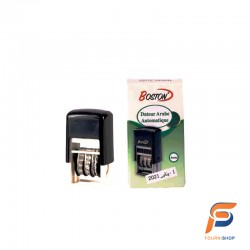 DATEUR AUTOMATIQUE ARABE