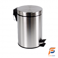 Poubelle à Pédale KGPB-N20 – 20L - Hygiénique, Pratique et Moderne |Maroc