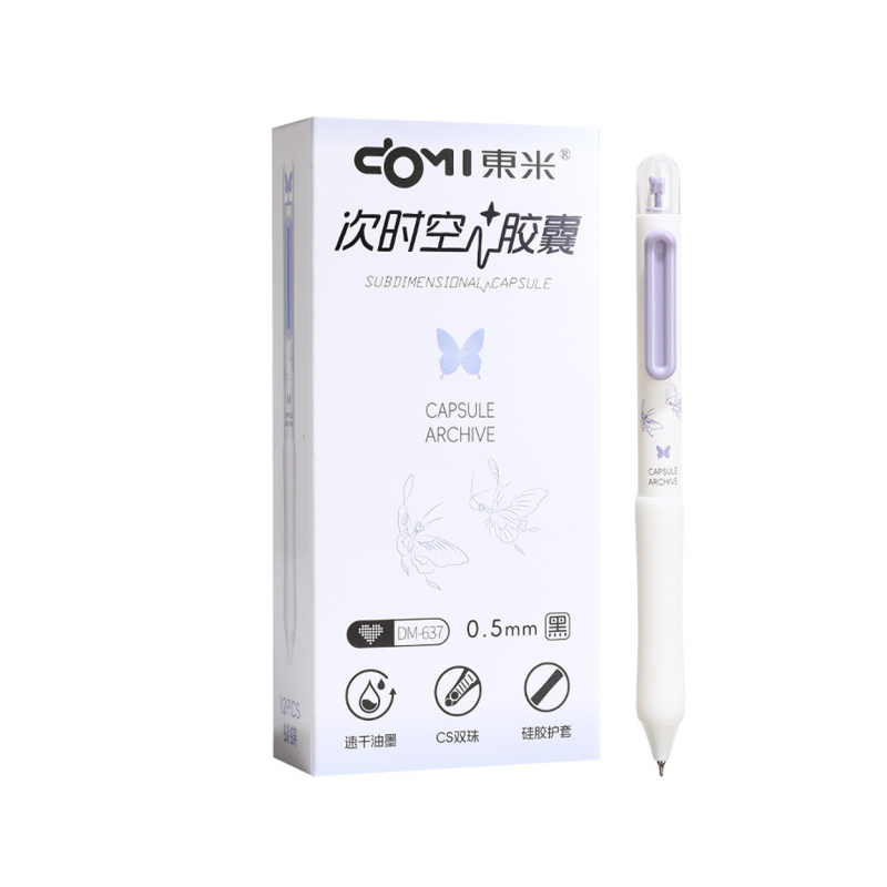 Stylo Gel Rétractable Noir 0,5 mm Design Violet Capsule Archive - Écriture Fine | Maroc