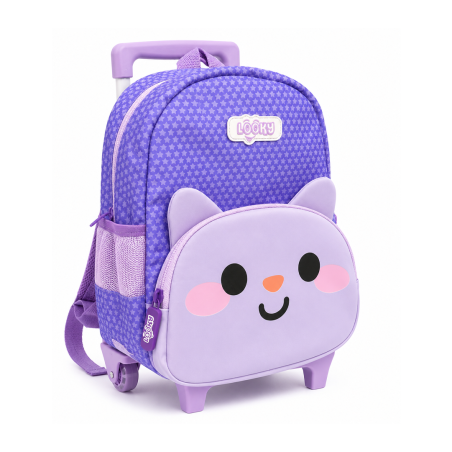 Cartable à Roulettes Trolley 12" Violet Enfant TD24-2 - Motifs Animés, 2 Poches et Porte-Clés Inclus | Maroc