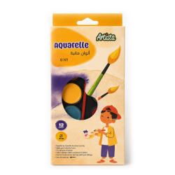 Peinture à Eau XJ-7471 -...