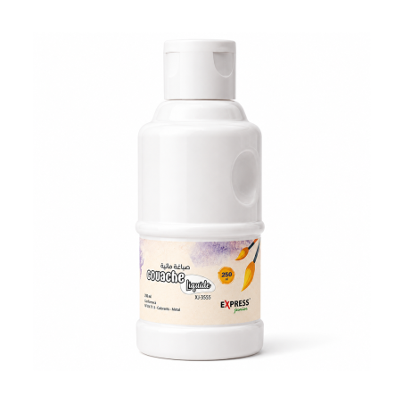 Gouache Liquide Blanche XJ-3565 – 250 ml - Peinture Artistique Haute Couverture | Maroc