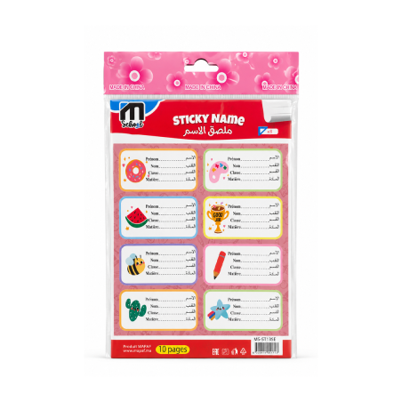 Étiquettes Scolaires MS-ST135E – Pochette de 10 Feuilles × 8 Étiquettes - Étiquettes d'Identification | Maroc