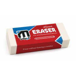 Gomme M.SCHOOL Modèle P  -...