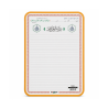 Ardoise Tajwid Réf. XJ-7334 - Tableau d'Apprentissage du Tajwid et de la Lecture du Coran | Maroc