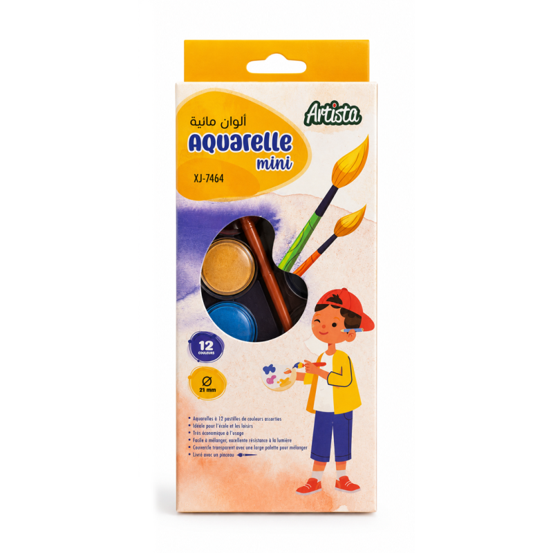 Peinture à Eau XJ-7464 FAR-12S - Coffret de Peinture pour Enfants, École, Loisirs Créatifs et Activités Artistiques | Maroc