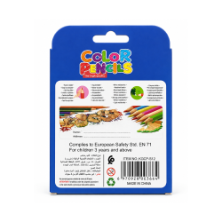 Crayons de Couleur KINGGIFT 12 Couleurs Réf. KGCP-S12 - Boîte de 12 Crayons de Coloriage pour École| Maroc